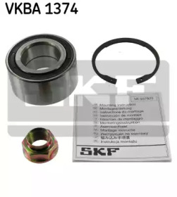 Ступица колеса / установка SKF для HONDA ACCORD III Aerodeck (CA) 2.0 EX (CA5)
